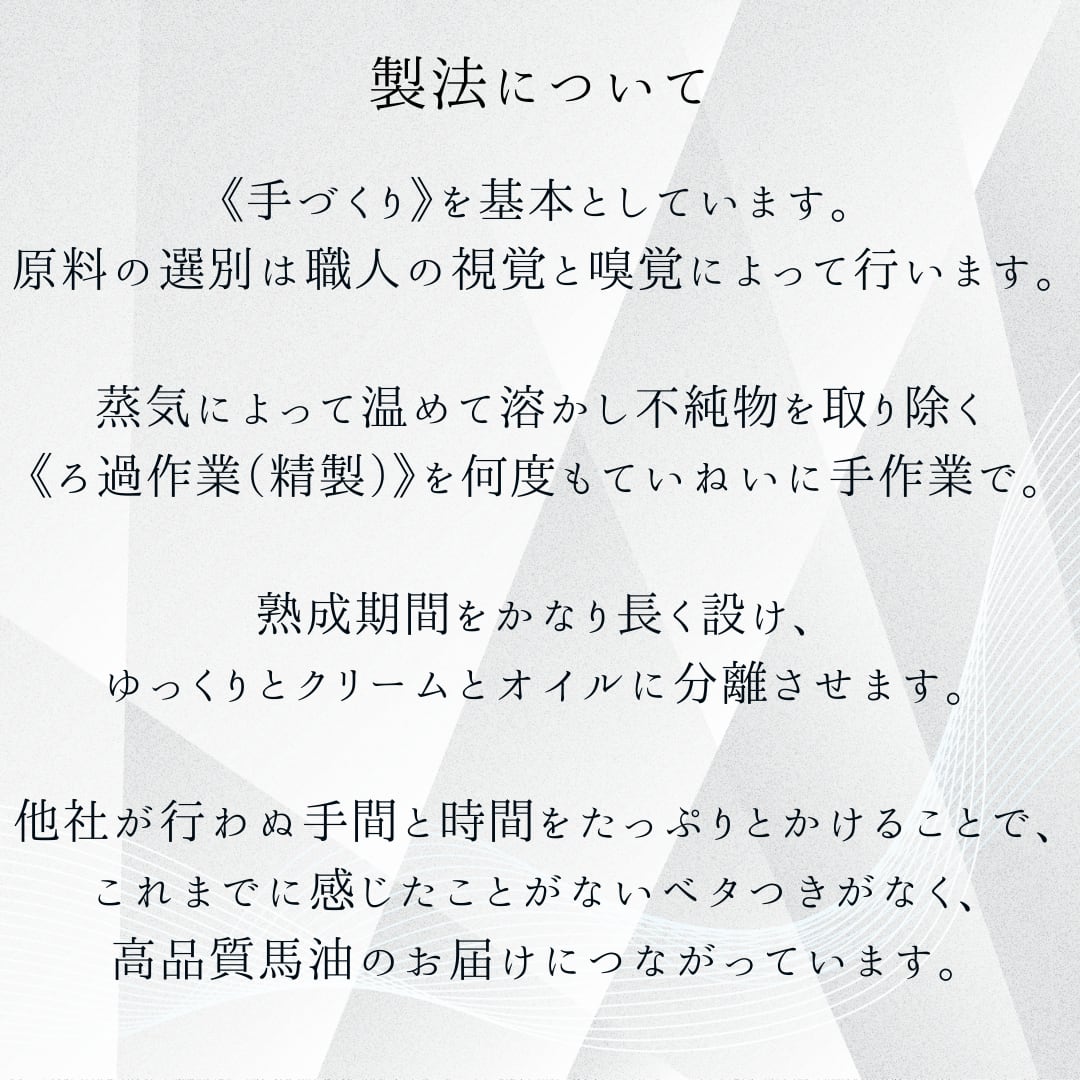 ベルサイユのばゆ（ばらの香り）