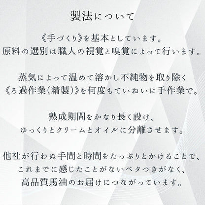 ベルサイユのばゆ（ばらの香り）