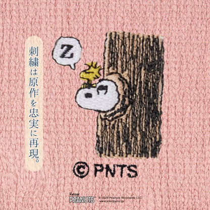 【最高級】きぬのはらまき PEANUTS