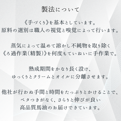 ベルサイユのばゆ（ばらの香り）