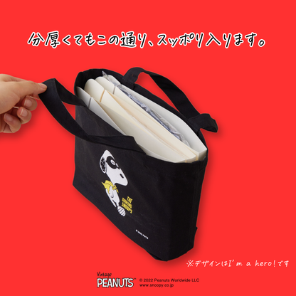 オーガニックコットンランチ＆トートPEANUTS【BEETHOVEN】