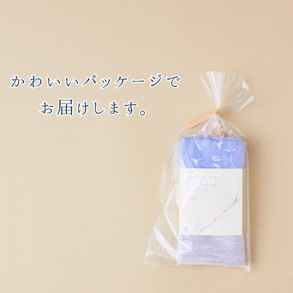 【春夏さらり】あなたになじむ すてきなスヌード