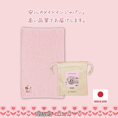 プレママはらまき PEANUTS