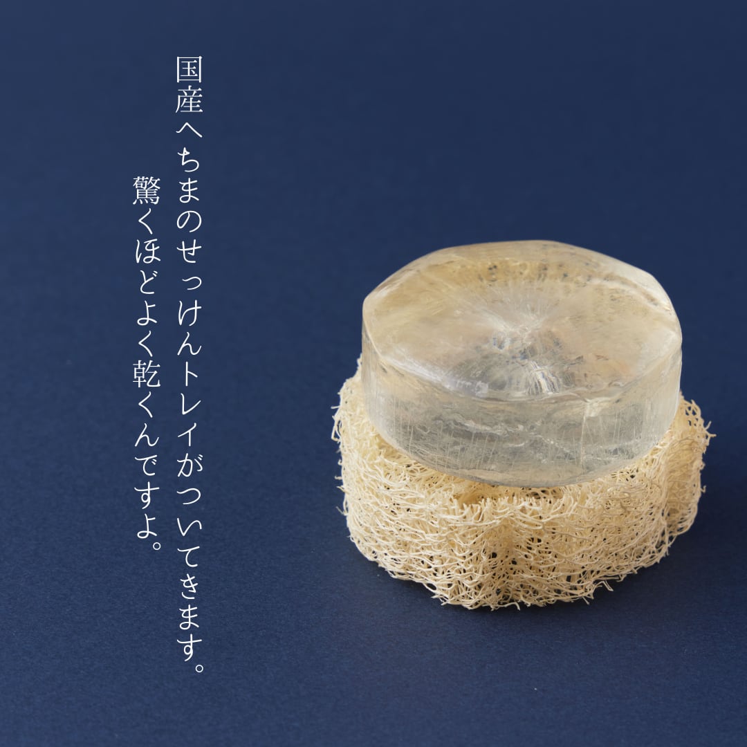 その髪、もて成すシャンプーバー