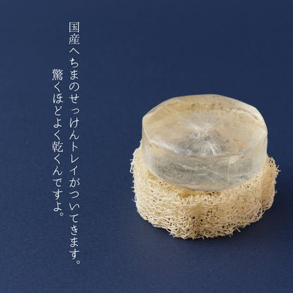 その髪、もて成すシャンプーバー