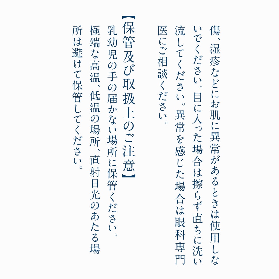 その髪、もて成すシャンプーバー