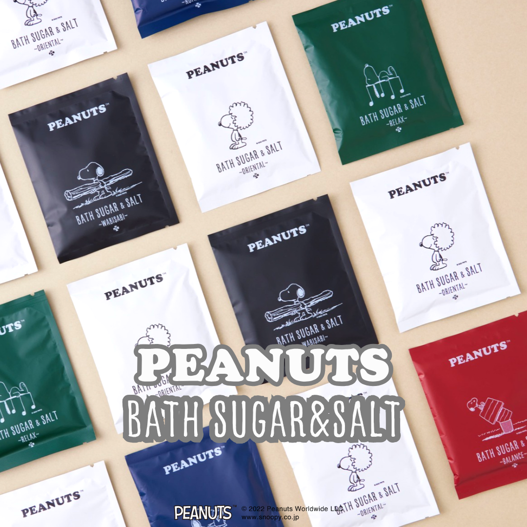 PEANUTSバスシュガー&ソルト 50g