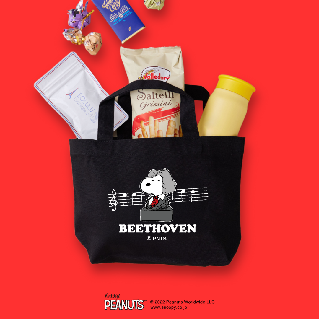 オーガニックコットンランチ＆トートPEANUTS【BEETHOVEN】