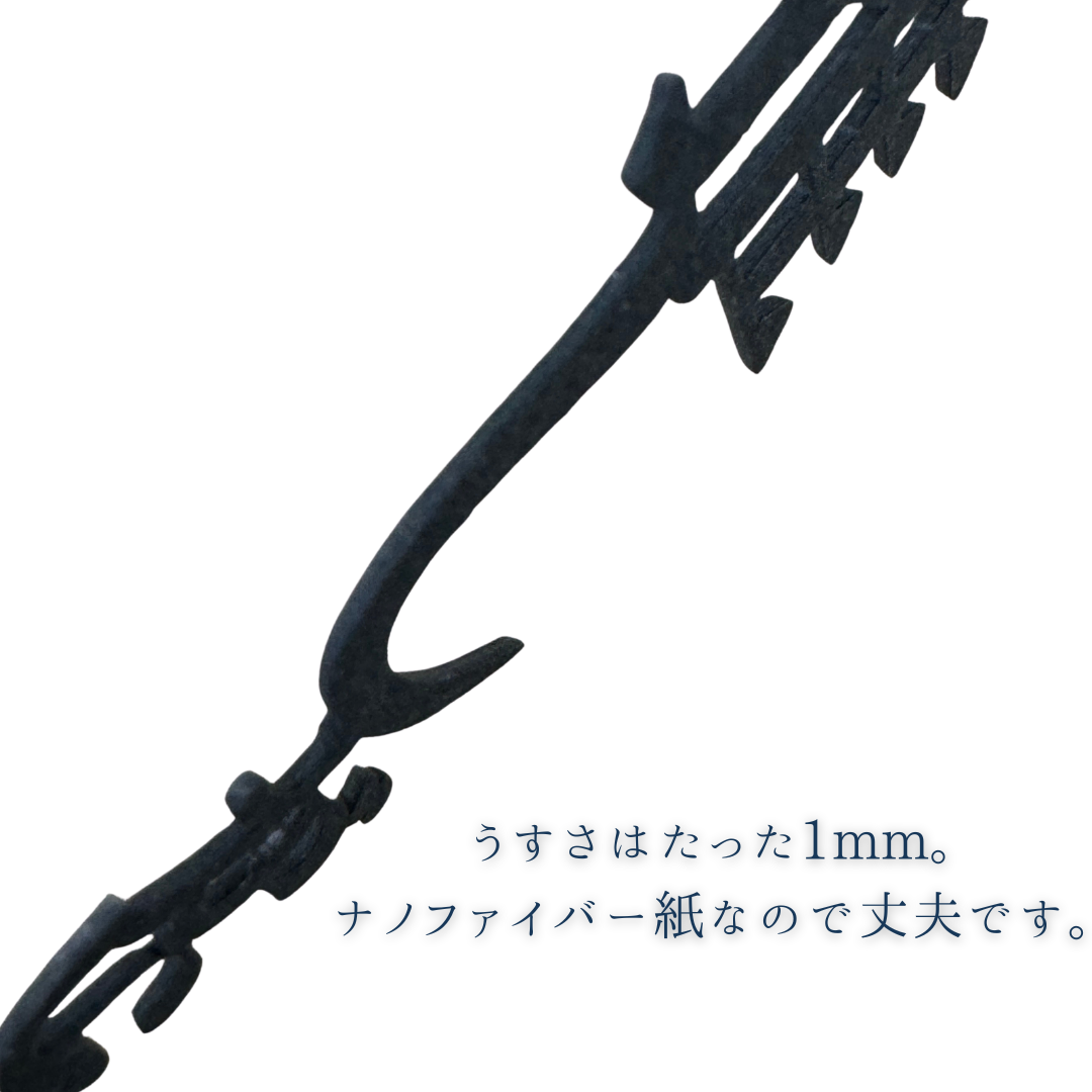 【選べる推し色】「推し」のしおり