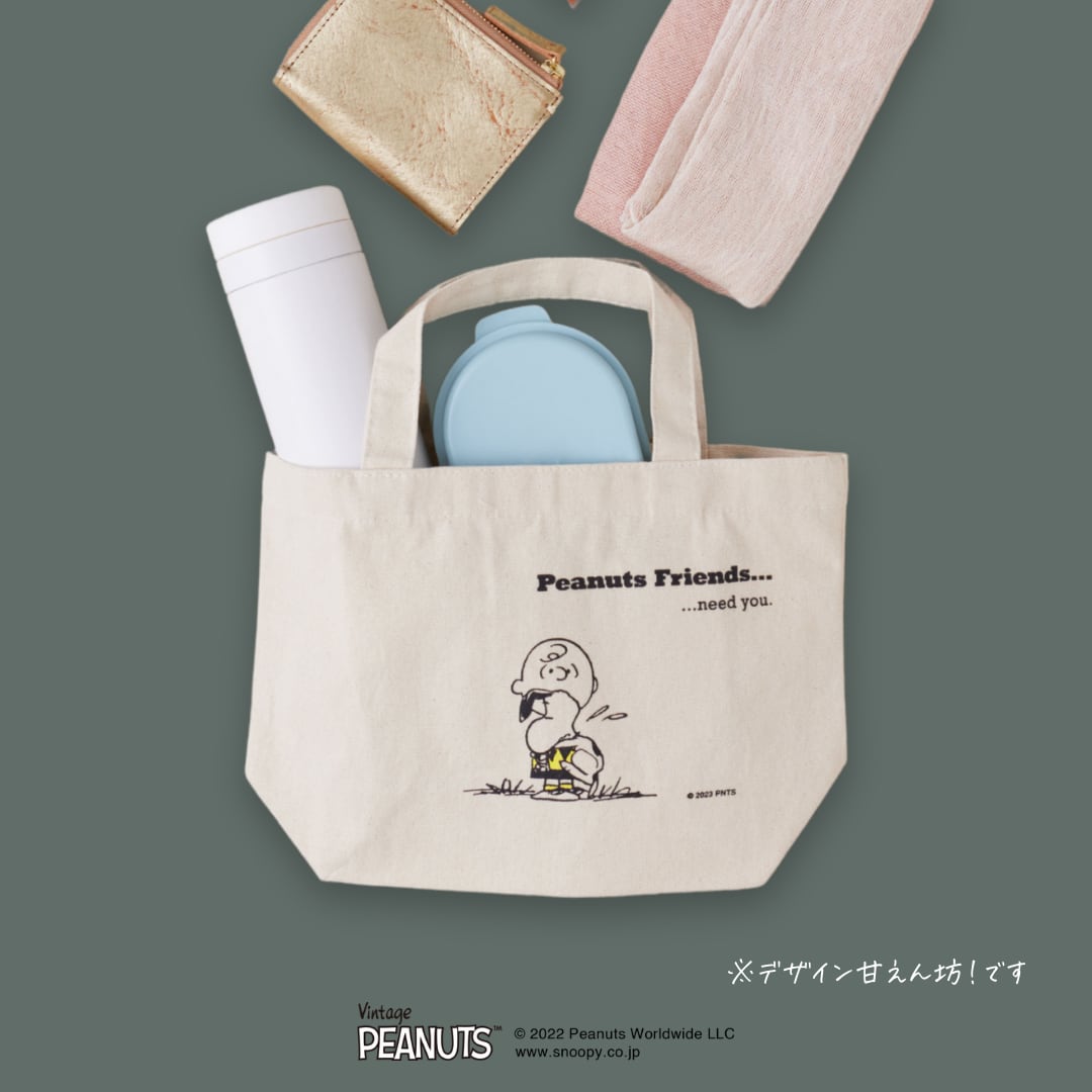 オーガニックコットンランチトートPEANUTS【SNOOPY&FARON】