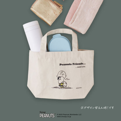 オーガニックコットンランチトートPEANUTS【SNOOPY&FARON】