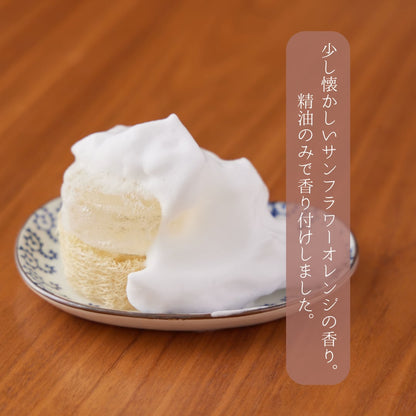 その髪、もて成すシャンプーバー