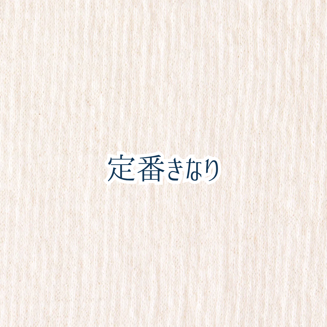 【冬限定ロング丈】ふゆのはらまき MOOMIN