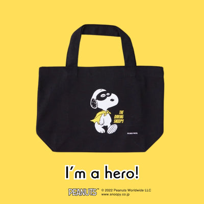 オーガニックコットンランチトートPEANUTS 【BLACK】