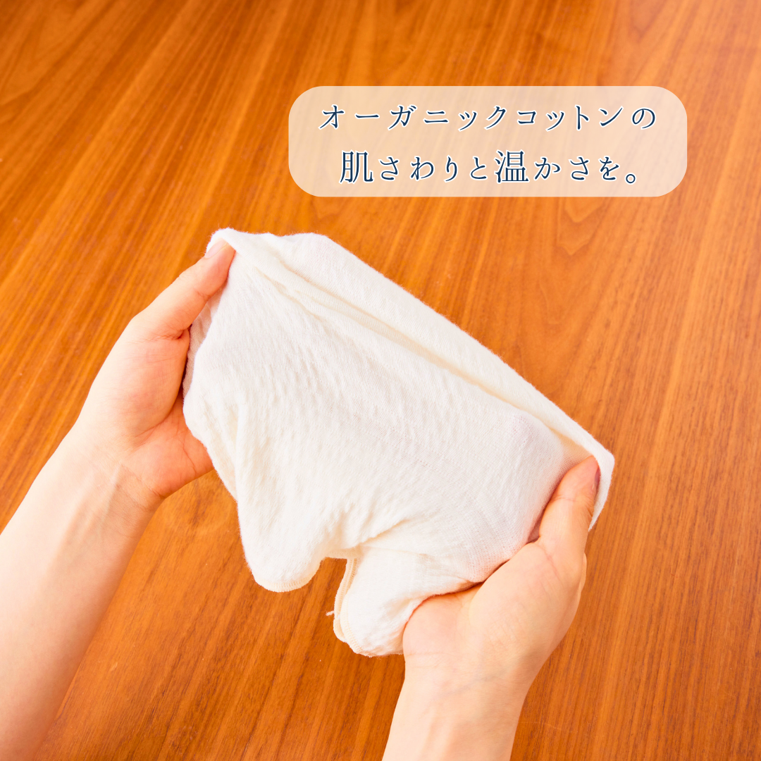 【夏用超うすめ】なつのはらまき