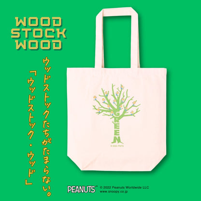オーガニックコットントートPEANUTS【KINARI】