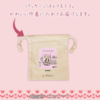 プレママはらまき PEANUTS