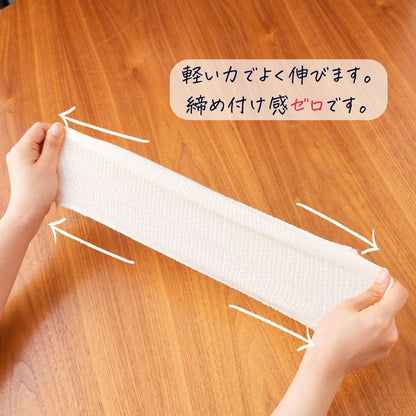 【軽くて温かい】あなたになじむネックウォーマー