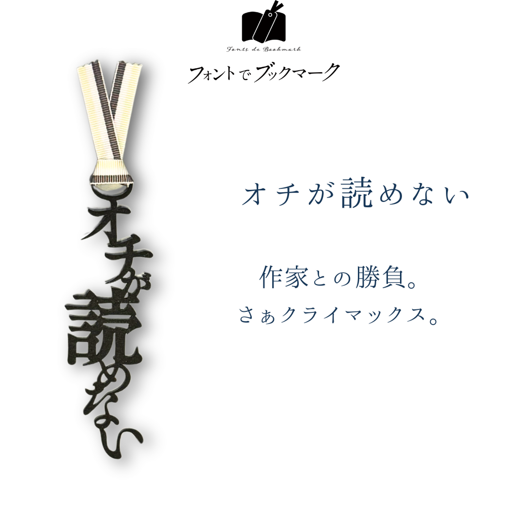 【心のひと言シリーズ】
