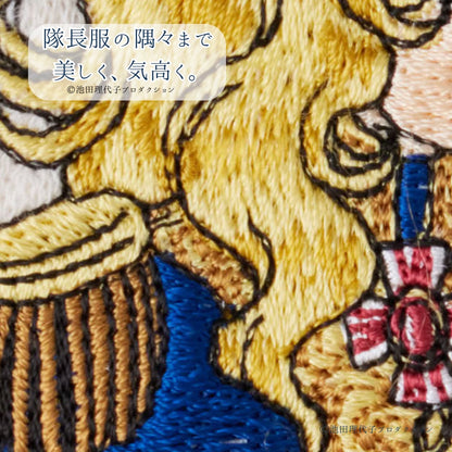 なつのはらまき ベルサイユのばら《選べる2タイプ》