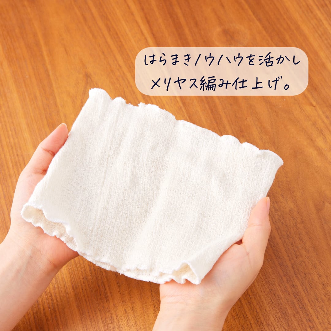【軽くて温かい】あなたになじむネックウォーマー
