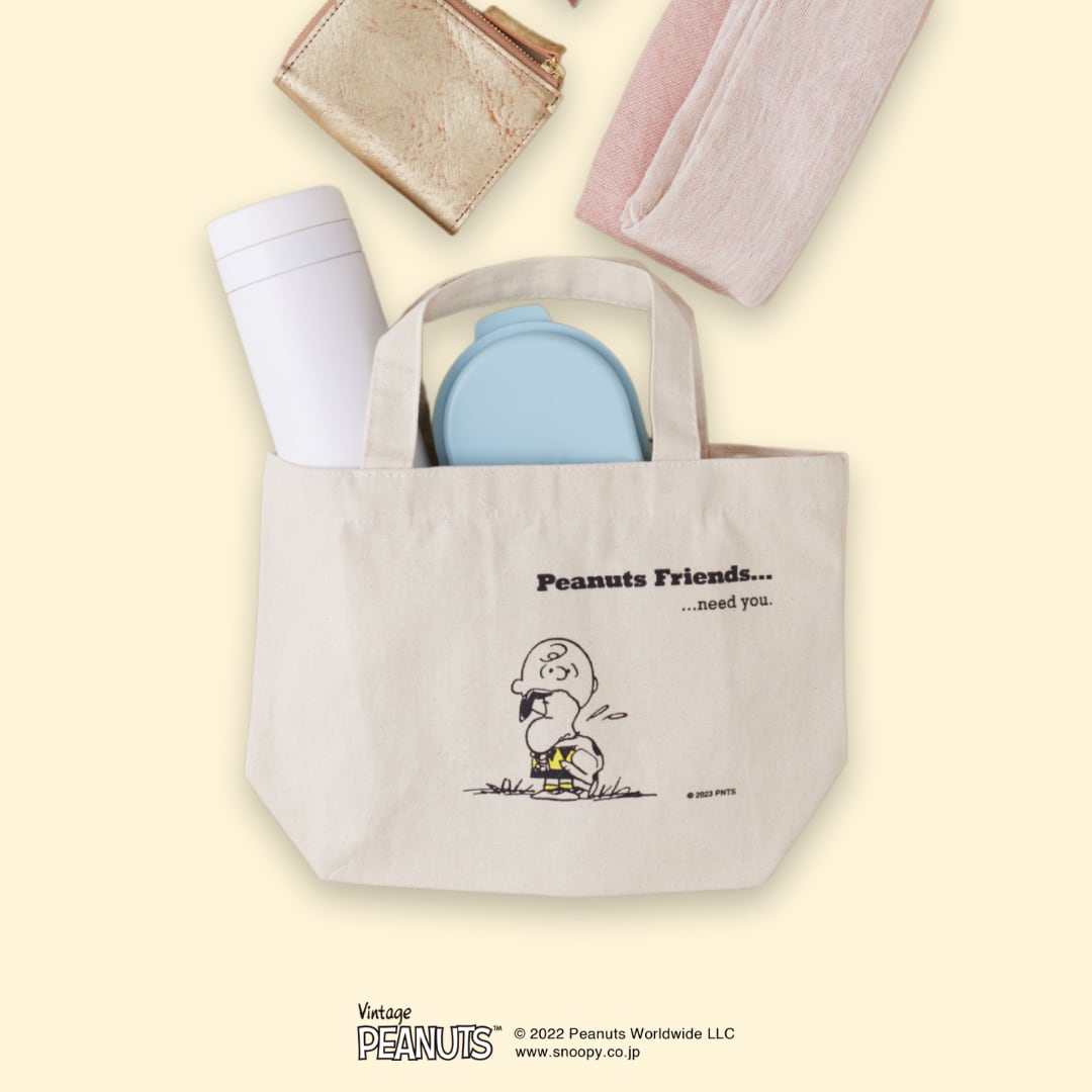 オーガニックコットンランチトートPEANUTS 【KINARI】