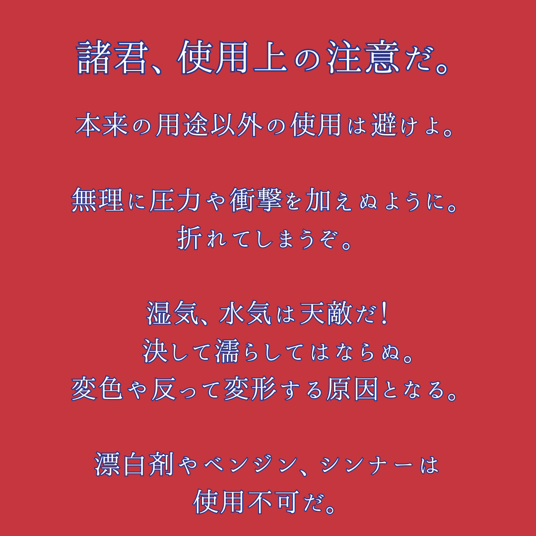 《ベルサイユのばら》ブックマーク第5弾《単品》