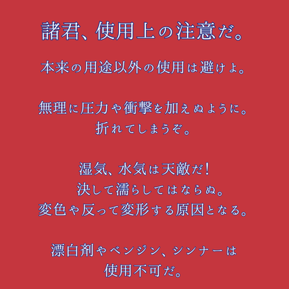 《ベルサイユのばら》ブックマーク第5弾《単品》