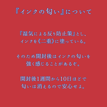 《ベルサイユのばら》ブックマーク第5弾《単品》