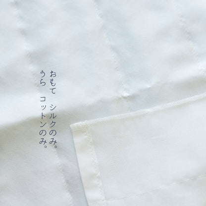 【洗顔後に驚きを】お肌もて成す 洗顔てぬぐい