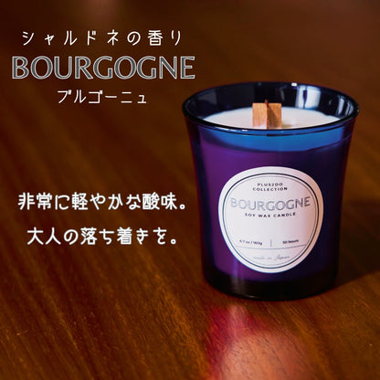 やさしく灯る　素敵なキャンドル