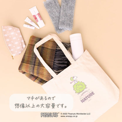 オーガニックコットントートPEANUTS【KINARI】