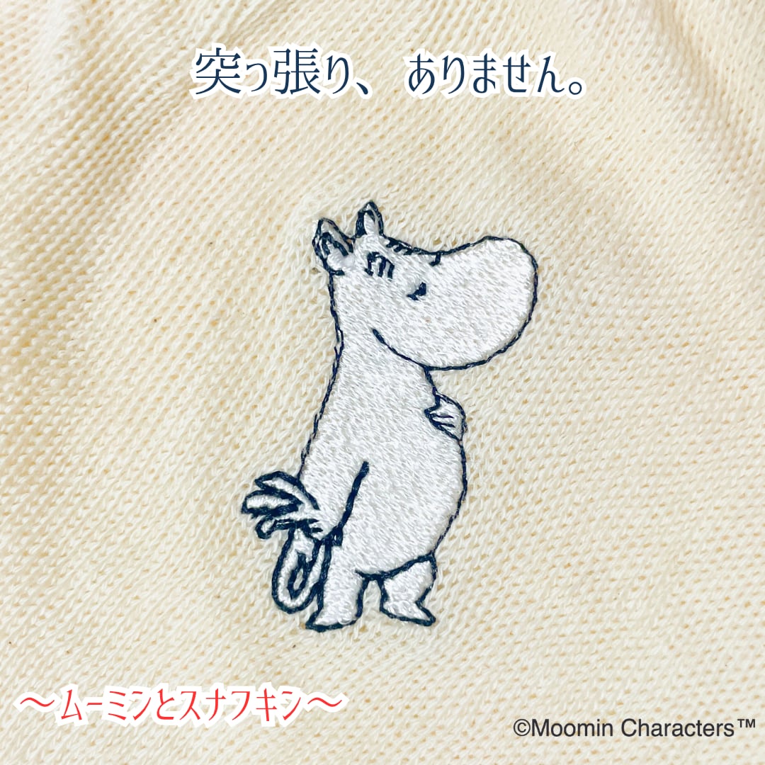 《秋冬》さらふわレッグウォーマーMOOMIN byプラスニド