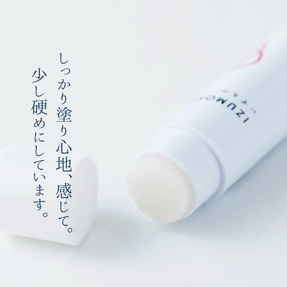 縁結ぶコスメ『IZUMONO』３点セット