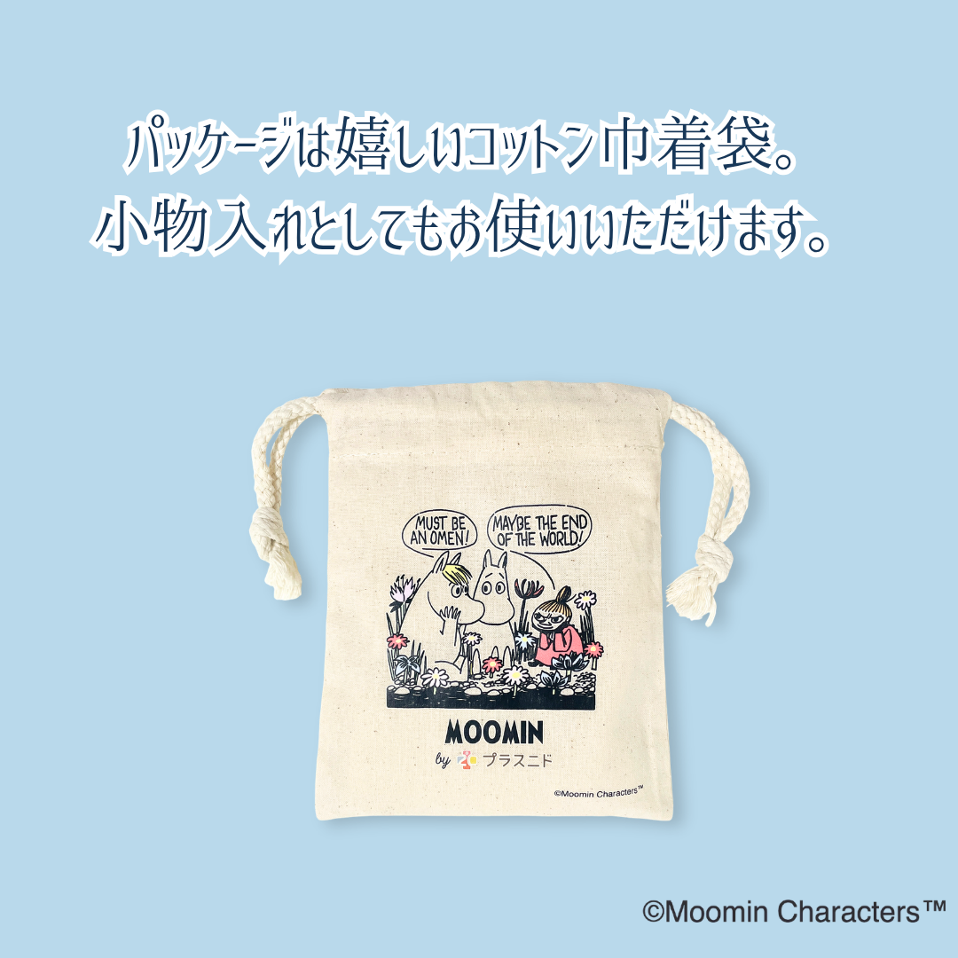 【秋限定少し厚め】『あきのはらまき』MOOMIN byプラスニド