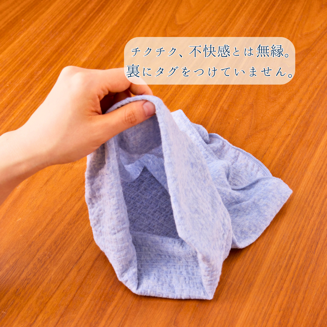 【夏用超うすめ】なつのはらまき