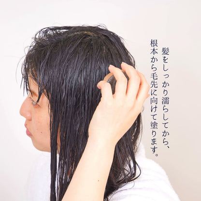 その髪、もて成すシャンプーバー