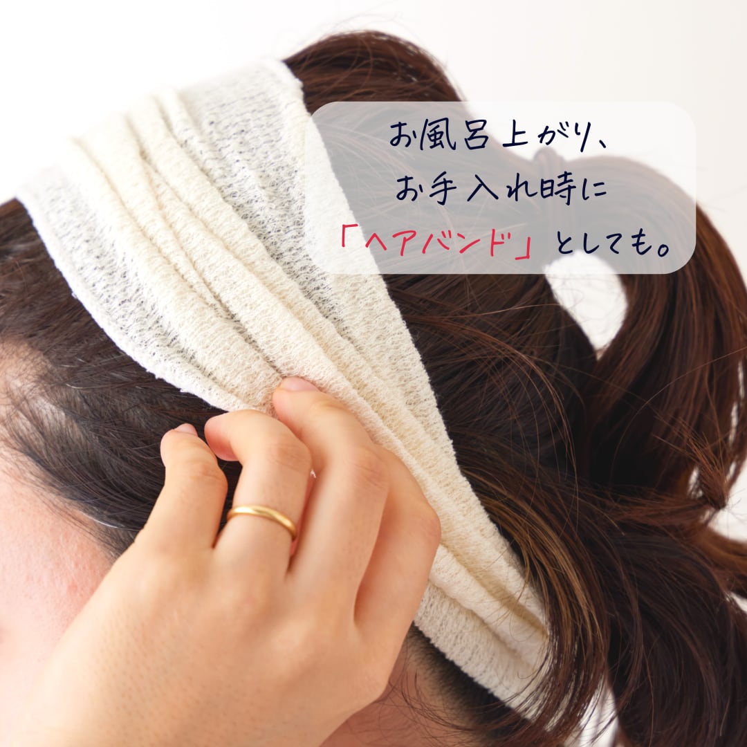 【軽くて温かい】あなたになじむネックウォーマー