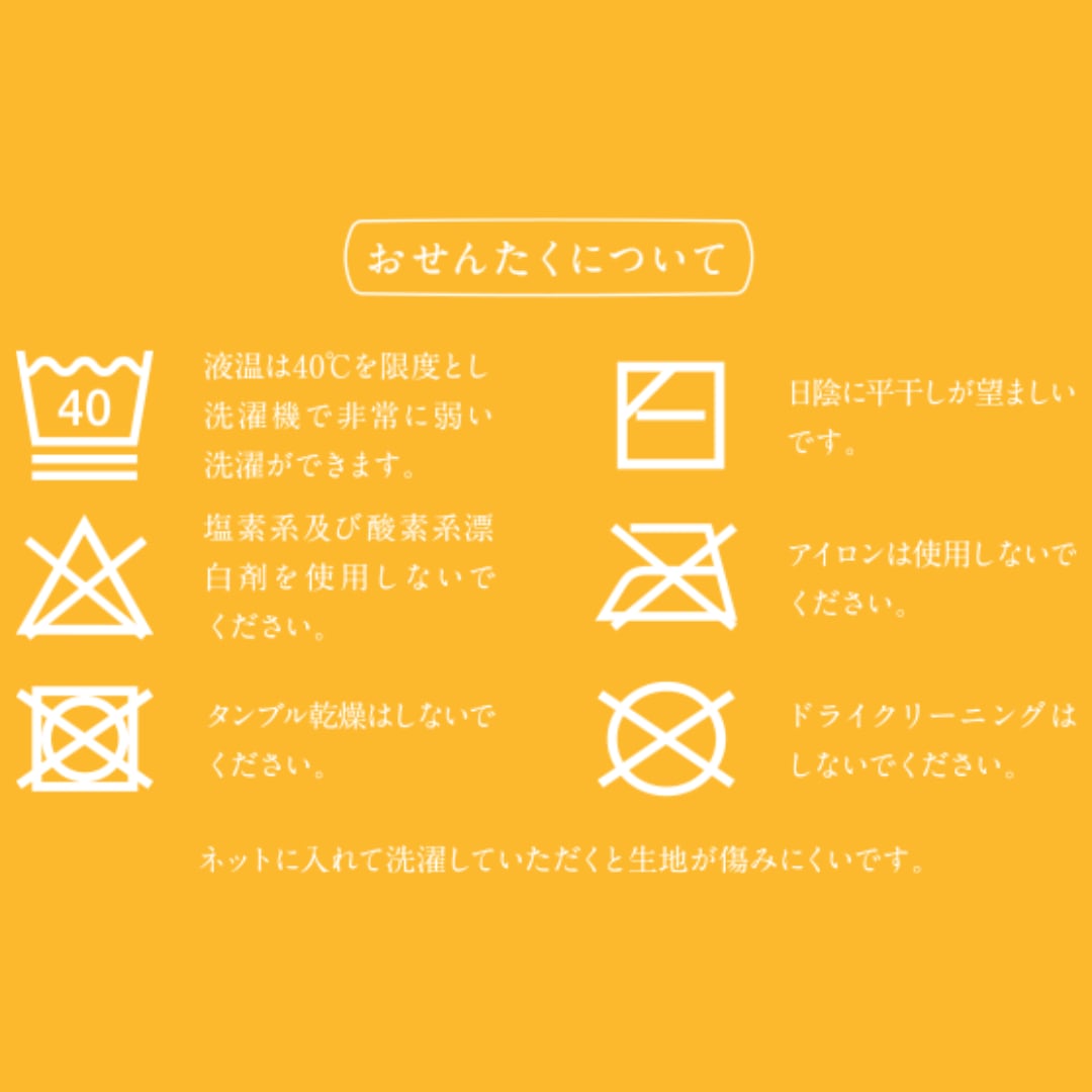 【軽くて温かい】あなたになじむネックウォーマー