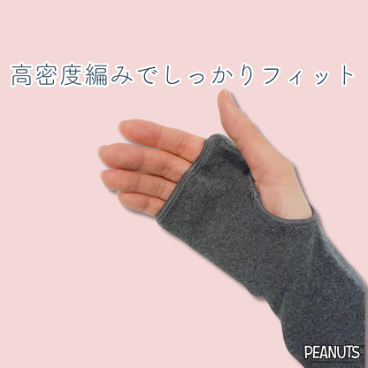 はるなつアームカバー PEANUTS