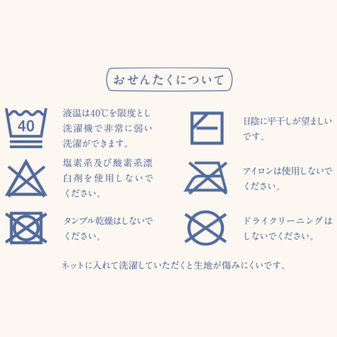 【秋限定少し厚め】あきのはらまき LISA LARSON