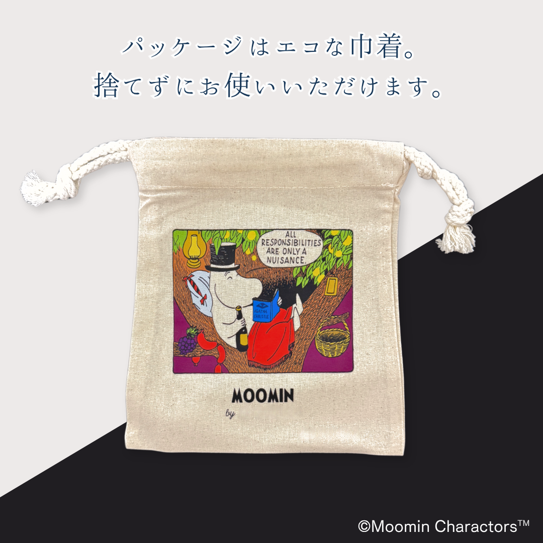 メンズはらまき MOOMIN byプラスニド【紀州備長炭繊維】