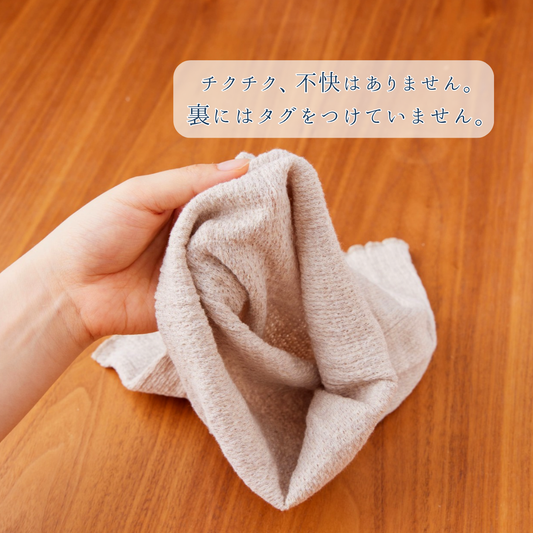 【秋限定少し厚め】あきのはらまき