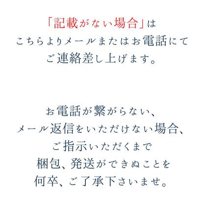 ココロ込めたちょっとしたラッピング