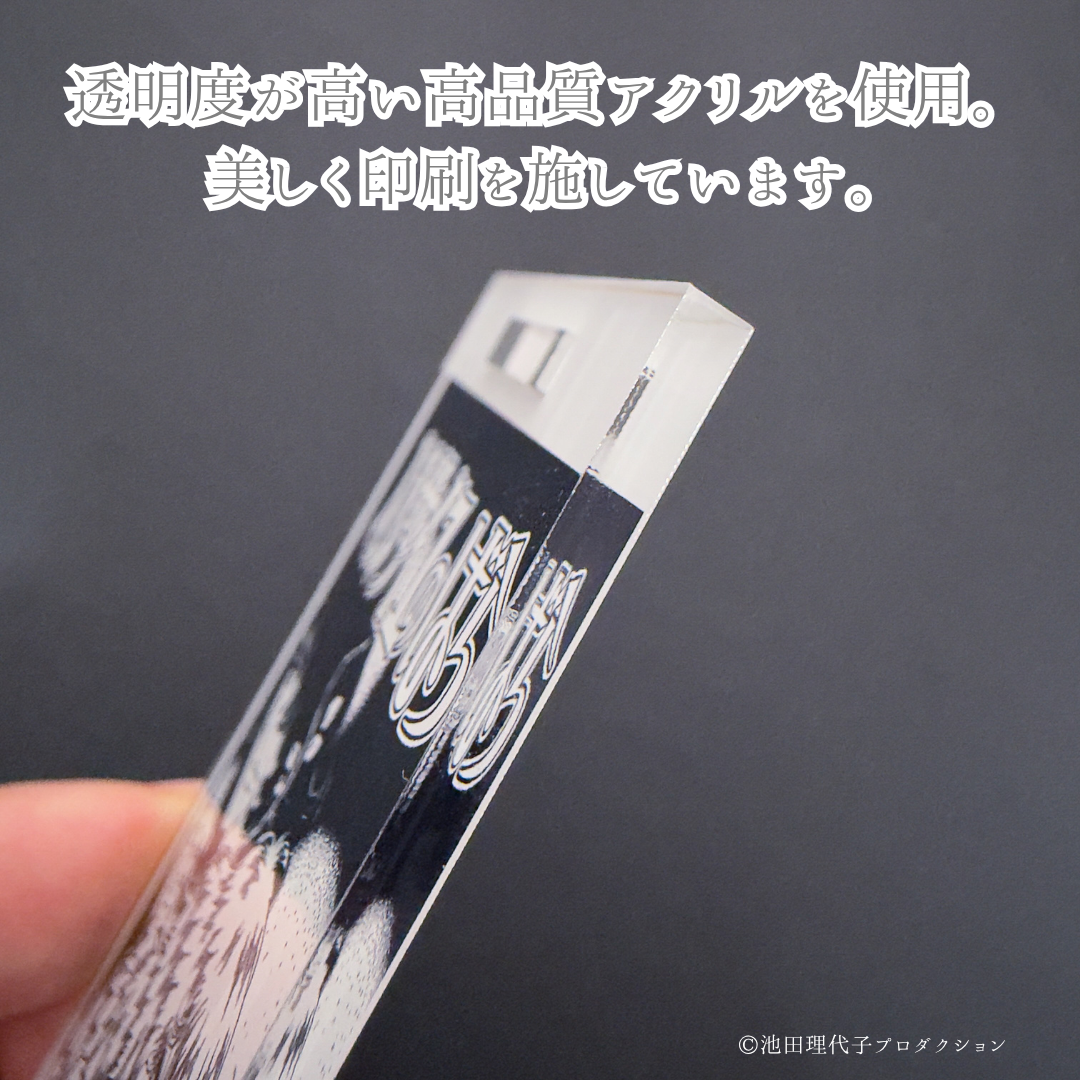 《ベルサイユのばら》着せ替えバッグチャームセット