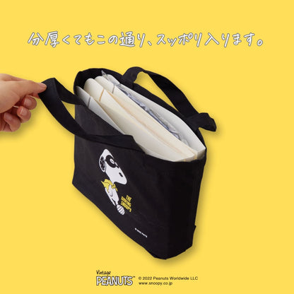 オーガニックコットンランチトートPEANUTS 【BLACK】