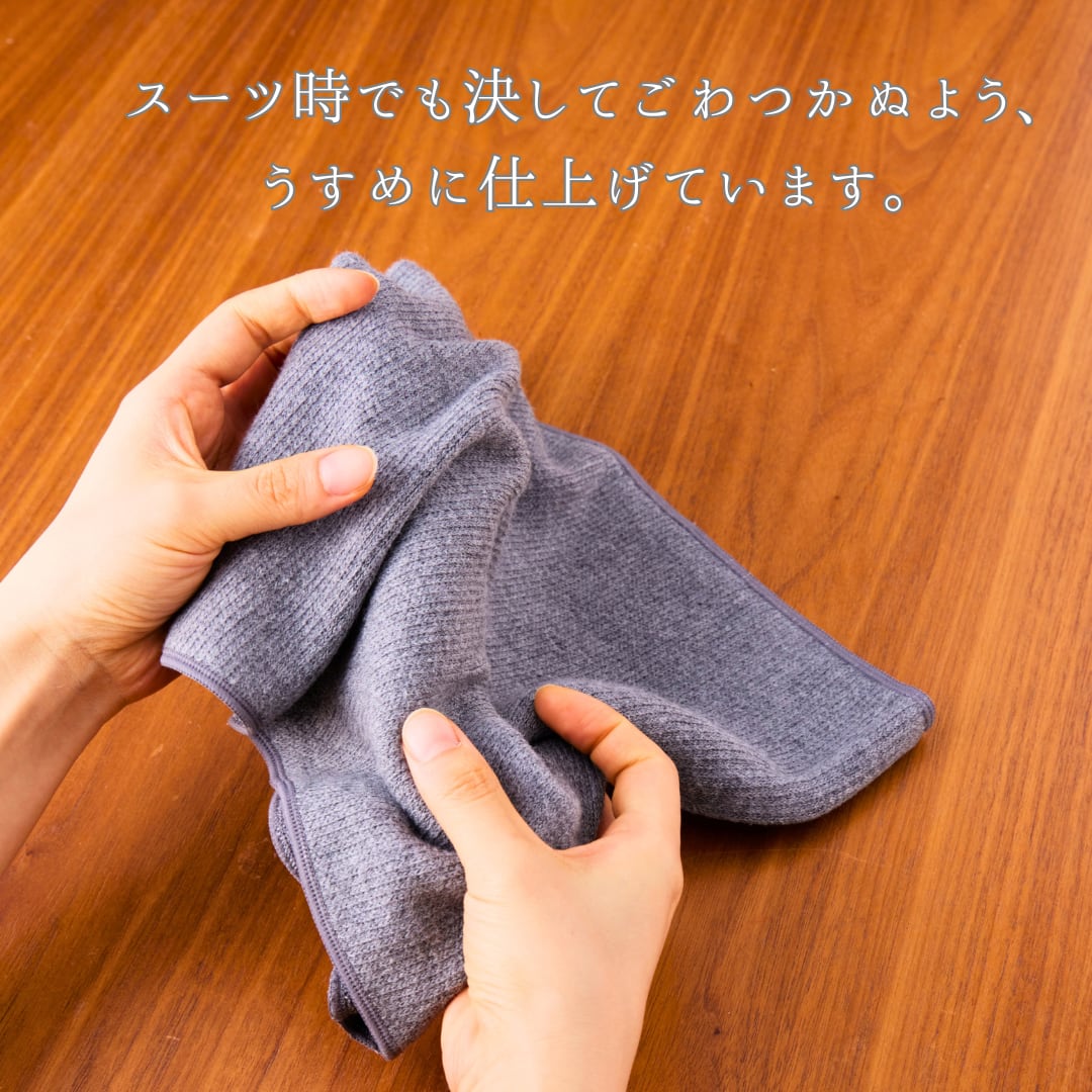 メンズはらまき PEANUTS<br>【紀州備長炭繊維】