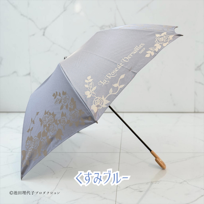 《ベルサイユのばら》王宮のアンブレラ