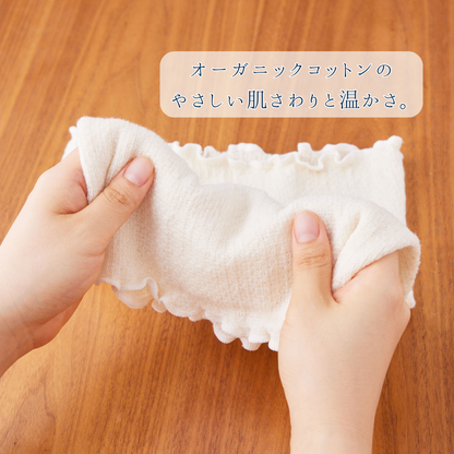 【秋限定少し厚め】あきのはらまき