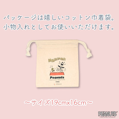 はるなつアームカバー PEANUTS